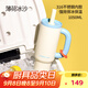 chakolab夏季保冰霸杯辦公室霸王杯大容量不銹鋼吸管保溫杯學(xué)生巨無(wú)霸霸杯 薄荷冰沙1050ml