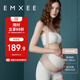 嫚熙（EMXEE）托腹帶孕婦專用孕晚期孕中期孕婦拖腹部腰托肚子夏季背帶緩解