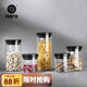 Hero家用密封罐廚房收納高硼硅耐寒耐熱玻璃保鮮茶葉咖啡豆干貨儲物罐 經(jīng)典款500ml