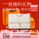 CARISAKA包包女包小ck女包2025新款菱格鏈條包斜挎包單肩包小方包禮物老婆 白色+禮盒+手鏈+保健梳+花