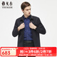 雅戈?duì)枺╕OUNGOR）單夾克男翻領(lǐng)單茄克時(shí)尚商務(wù)休閑男士上衣外套 VJJK429964FQA藏青色 L 175/96A