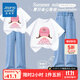 真維斯女童套裝夏季2025新款天絲防曬褲子純棉短袖休閑時(shí)髦牛仔長(cháng)褲童裝 【短袖+天絲直筒褲】透氣親膚01 140 【推薦56-68斤】品牌保證