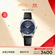 美度（MIDO）瑞士手表 布魯納系列 雅致款 時(shí)尚優(yōu)雅 自動(dòng)機械皮帶女表