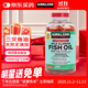 Kirkland Signature柯克蘭三文魚(yú)油軟膠囊阿拉斯加野生深海魚(yú)油無(wú)腥味美國進(jìn)口230粒