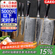 CAEO日本大馬士革鋼菜刀廚刀全套家用廚具不銹鋼刀具德國廚師廚房套裝 青龍砍+中+主廚+剔+水果- 5件套