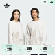 adidas經(jīng)典時(shí)尚寬松抓絨圓領(lǐng)衛衣套頭衫男女秋季阿迪達斯三葉草 白色 M