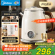 美的（Midea）藝術(shù)家電熱水壺  燒水壺自動(dòng)斷電保溫一體  1.6L大容量電熱水壺 316L不銹鋼恒溫壺 精準控溫 63-Q
