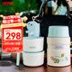 膳魔師（THERMOS）兒童餐具燜燒杯316L不銹鋼寬口燜燒罐保溫飯盒帶餐包餐具上學(xué)TCLF