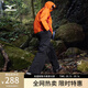 美津濃（MIZUNO）25年新款山系戶(hù)外傘兵褲三防科技面料男女運動(dòng)褲 09/黑色 L (175)