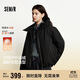 森馬（Semir）羽絨服女中長(cháng)款輕薄三防2025oversize插肩袖冬裝防風(fēng)109725113007
