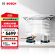 博世（BOSCH）【天鵝白系列】致薄5D煙灶套裝 23立方吸抽油煙機 熱風(fēng)自清潔 嵌入式燃氣灶 5.0kW大火力 天然氣 DWWDT3NB1W+PDW633VAMP