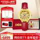 西普尼金表（HIPINE）金表女純金999足金黃金手表復古腕表防水時(shí)尚石英表女士生日禮物 【光殼金面金扣】金重5.2g+