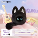 優(yōu)必選【章諾楠同款】萌UU陪伴機器人AI人工智能玩具CP對話(huà)女生閨蜜潮玩毛絨禮物掛件 黑貓·酷酷KUKU