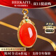?？ㄒ辣Ｉ侥霞t項鏈女飄冰南紅吊墜高檔紀(jì)念日七夕情人節(jié)生日禮物 18金k南紅吊墜