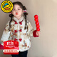 G.DUCKKIDS小黃鴨童裝漢服女童套裝冬季唐裝兒童棉服女寶寶過(guò)年衣服女孩冬裝 年服外套【加絨加厚】 110 尺碼4~5歲【100-110cm】