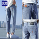 羅蒙（ROMON）淺色牛仔褲男士秋季寬松九分休閑修身9分長(cháng)褲子潮小腳彈力款潮流 T10藍色 32 腰圍二尺五