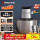 志高（CHIGO）絞肉機家用商用4L大容量多功能輔食機電動(dòng)料理機304全不銹鋼切肉機大功率碎肉餡機絞餡機 wn-19