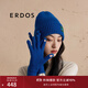 ERDOS 分指可觸屏貼畫(huà)裝飾保暖針織女手套 藏藍 25cmX9.5cm