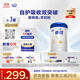 愛他美（Aptamil）卓徉幼兒配方羊奶粉3段(12-36月齡)800g自護(hù)吸收雙突破