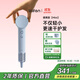 徠芬Mini高速吹風(fēng)機 速干家用兒童電吹風(fēng) 便攜負離子護發(fā)吹風(fēng)筒出行必備 生日禮物 國家補貼 冰川藍