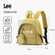 Lee雙肩包女運動(dòng)小背包輕便帽檐包大學(xué)生書(shū)包登山包 姜黃色（小號）