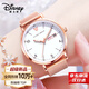 迪士尼（Disney）手表學(xué)生女初中生高中女生機械防水女孩生日禮物中考考試專(zhuān)用 玫瑰金【雙日歷】