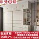 非梵雅居現代簡(jiǎn)約北歐實(shí)木衣柜臥室推拉門(mén)衣柜家用移門(mén)柜子生態(tài)免漆板衣柜 1.2/m單衣柜 衣柜