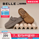 百麗（Belle）方槍槍同款厚切吐司勃肯女拖鞋包頭棉鞋D1P1DAH5 棕色-單里 36 (230mm)
