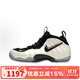耐克（NIKE）Foamposite Pro Pine Green2025版噴泡男運動(dòng)籃球鞋 HF0794-200 42.5