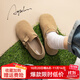 奧古獅登勃肯鞋女2025新復(fù)古絨面牛皮豆豆鞋時尚百搭休閑單鞋軟底圓頭女鞋 C131167杏色【單里款】 38
