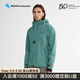 KLATTERMUSEN攀山鼠10651M阿薩神族男款輕量沖鋒衣-Asynja Jacket M's 灌木綠Brush Green M