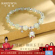 KARZUMYA 招財貓S999和田玉足銀手串女生輕奢小眾設計手鏈生日禮物送女友 「招財貓」S999和田玉手串