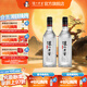 瀘州老窖【中秋送禮】濃香型白酒 黑蓋 42度 250mL 2瓶 黑蓋 雙瓶裝