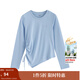 茵曼（INMAN）抽褶收腰不規則T恤女2025秋季時(shí)尚百搭簡(jiǎn)約休閑長(cháng)袖打底上衣 天空藍 L