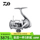 達億瓦（DAIWA）22款EXIST LT伊克斯紡車(chē)輪旗艦版路亞淡海水磯海釣船釣泛用魚(yú)線(xiàn)輪 LT2500S-XH(淺線(xiàn)杯+高高速比) 左右手互換型