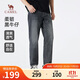駱駝（CAMEL）男裝牛仔褲男士寬松直筒褲子舒適水洗戶(hù)外休閑牛仔長(cháng)褲M(mǎn)15BAJB097