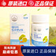 ATOMY艾多美韓國銀杏納豆片銀杏葉納豆提取物60粒養護心腦血管調節現貨