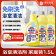 花王（KAO）浴室清洗劑500ml*3 多功能浴室清潔劑玻璃瓷磚水垢清潔劑泡沫噴霧