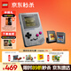 樂(lè)高（LEGO）積木馬里奧72046 Game Boy積木游戲機(jī)男孩女孩兒童玩具生日禮物