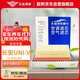 歐積汽車(chē)空調濾芯+空氣濾芯濾清器適用于長(cháng)安UNI-V(1.5T/2.0T)純油版
