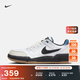 耐克男子輕便平底運動(dòng)鞋冬季低幫復古板鞋NIKE FULL FORCE HJ7262 100愛(ài)琴海風(fēng)暴藍/橡皮中褐/帆白 42