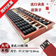 春睿13檔7珠硬木質(zhì)財會(huì )算盤(pán)仿古大號老式紅色算盤(pán)學(xué)生舞蹈算盤(pán) 大號紅框黑珠37.2*16/cm