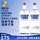絕對伏特加（Absolut Vodka）原味 瑞典伏特加 雞尾酒調酒基酒 40度 洋酒 原瓶進(jìn)口 原味 1000mL 2瓶 絕對伏特加