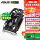 華碩（ASUS）DUAL RTX 3050/3060 6G/12G 雪豹 臺式電腦游戲電競獨立顯卡 DUAL-RTX3050-O6G 雪豹