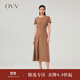 OVV2023秋冬新款女裝可水洗針織羊毛A字型休閑收腰短袖連衣裙 駝色（凈色）A3 L