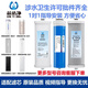 芯依凈適配海爾HRO600C-WU1/6H18-3U1/EA1-3U1/6H96-3U1/600C5-3U1/HKC600-RFB26A3U1凈水機器濾芯 全套3支濾芯(600G) HRO600C-W