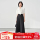 伯德小姐a字長(cháng)裙女正裝傘裙職業(yè)長(cháng)裙襯衫半裙面試裙子日常通勤黑色半身裙