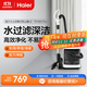 海爾（Haier）桶式吸塵器家用大吸力大功率強力水過(guò)濾有線(xiàn)干濕吹三用15L大容量吸塵機酒店廚房辦公室吸水機5155b [新升級一鍵收線(xiàn)款】18L水過(guò)濾T818W Pro