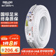 德力西(DELIXI)電線電纜 BVVB1.5平方 兩芯護套線家裝家用銅芯電線50米