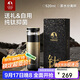 特美刻（TOMIC）保溫杯男士茶水分離杯純鈦內膽茶杯水杯子燜茶杯國慶中秋禮